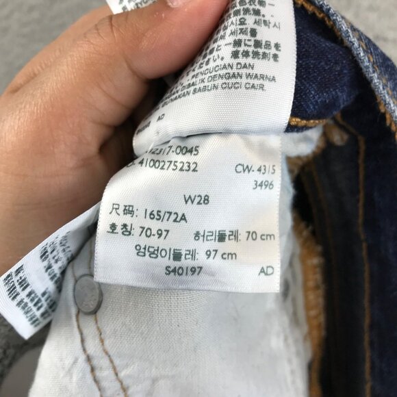 Levi's 501 Denim Shorts Size 28W - Picture 8 of 10